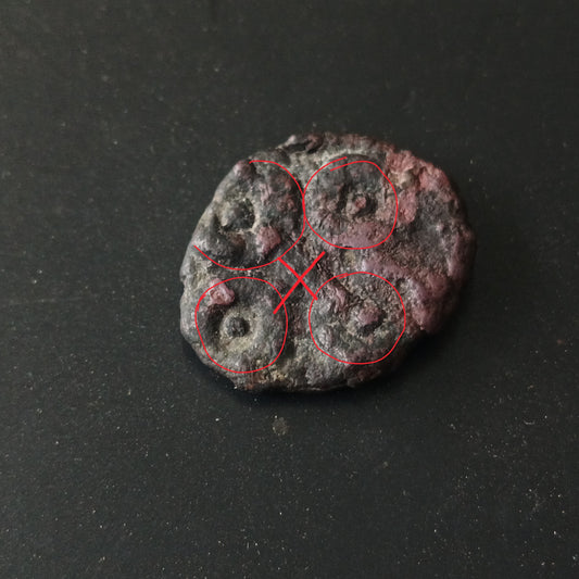 1 Karshapana - Satakarni (230 BC - 107 AD) - Satavahana Empire (Ref : AUC1557)