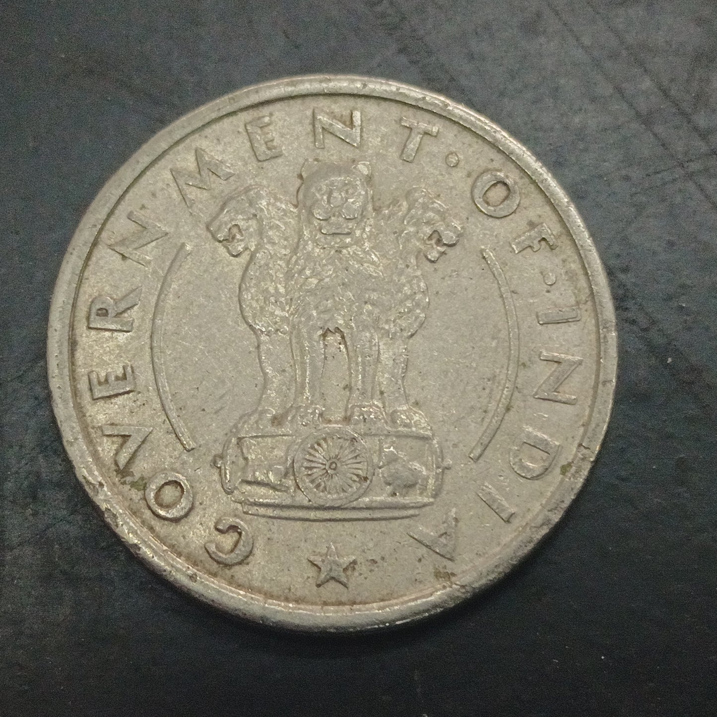 1 Rupee 1950 Bombay Scarce - (Ref : 130501)