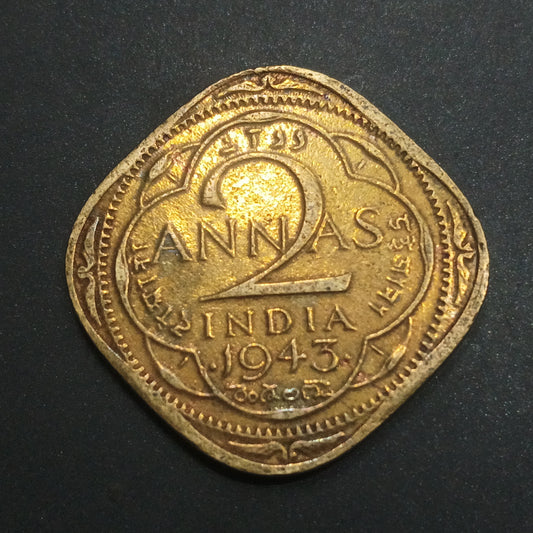 2 Anna 1943 George VI Bombay (Ref: AUC1573)