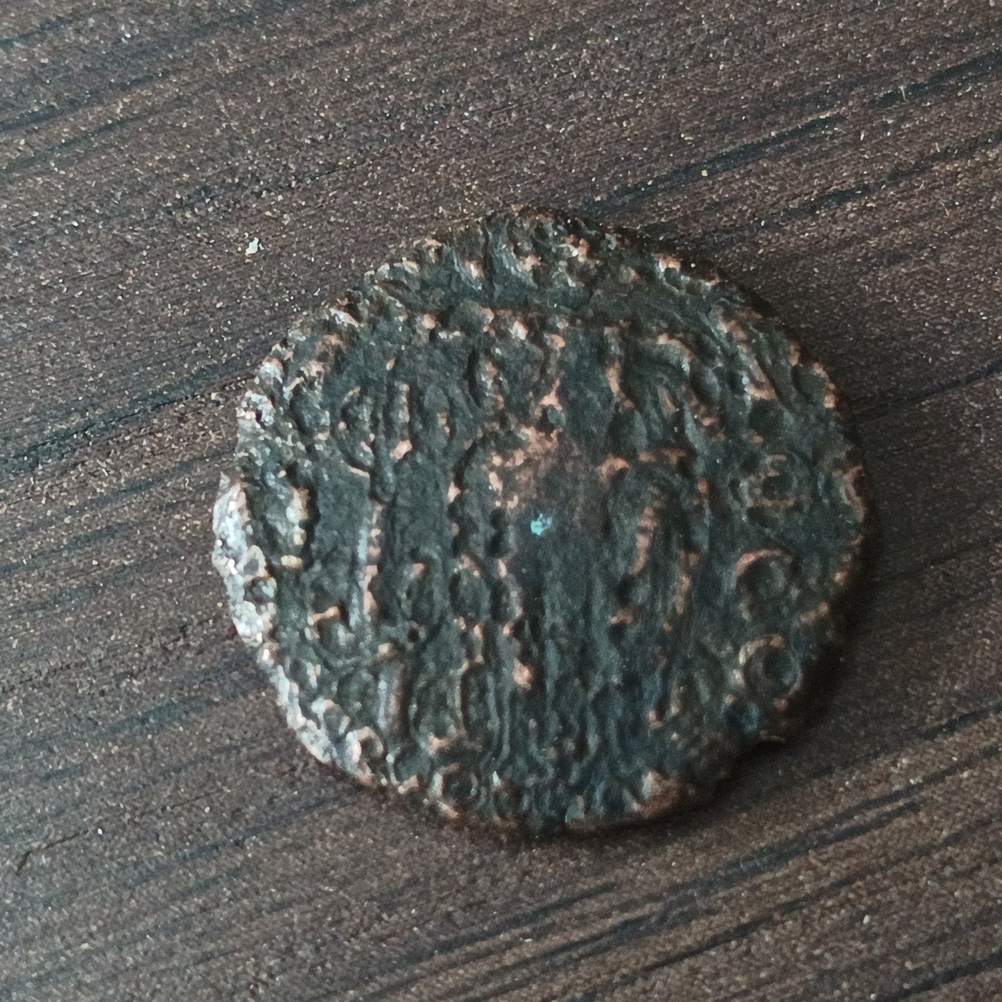 1 Massa 936 AD - Rajendran Chola I - Chola Dynasty (Ref : AUC01016)