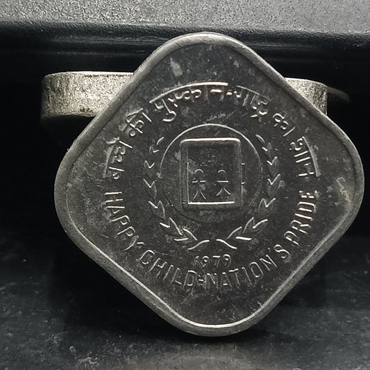 5 Paise 1979 Calcutta UNC - Happy Child Nation's Pride (Ref : AUC1363)