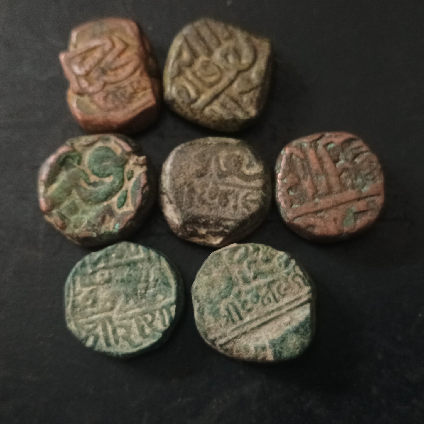 Lot of 7 Coins - Mix Kutch/Nawanagar -Indian Princely States (Ref: AUC1743)
