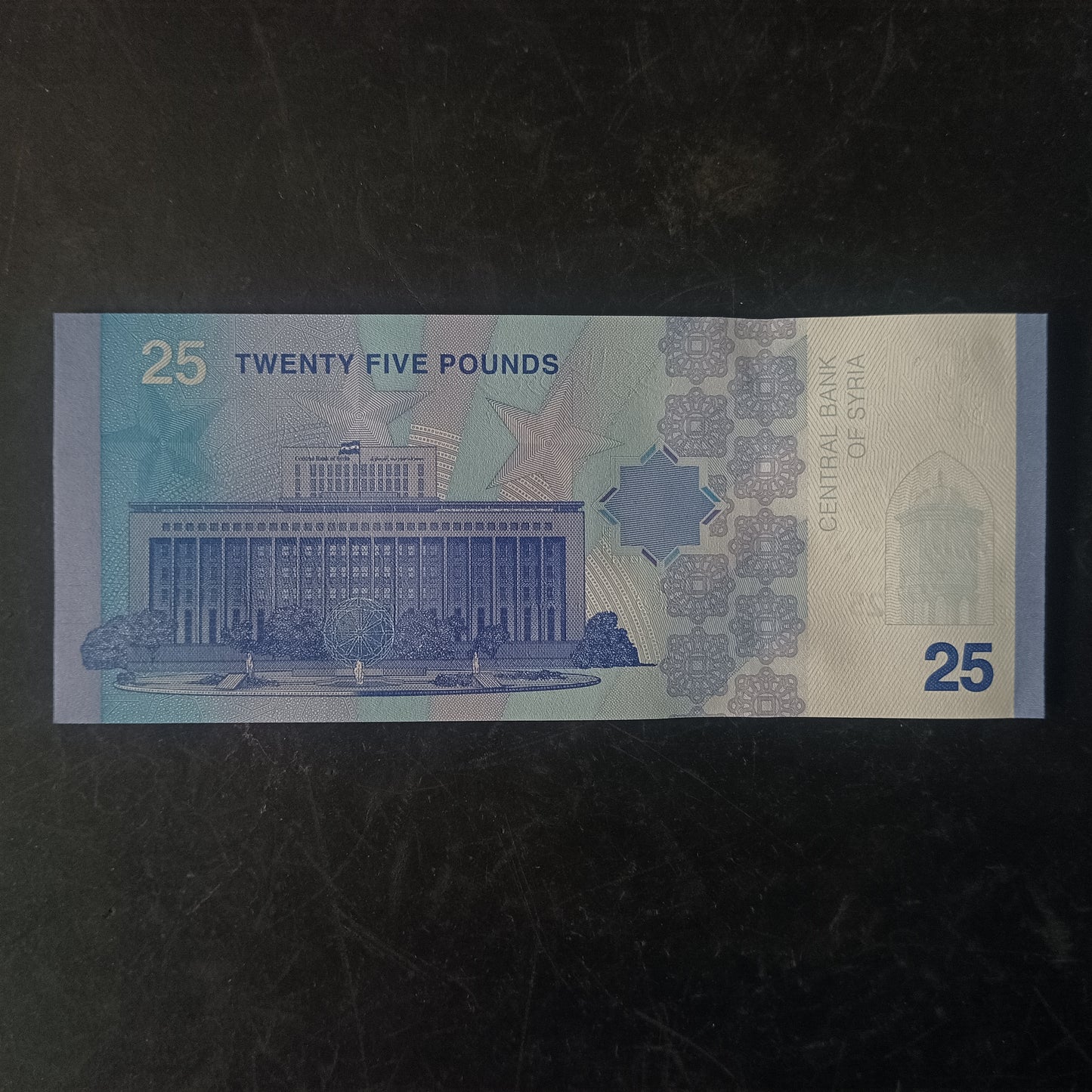 25 Syrian Pounds 2025 UNC - Syria