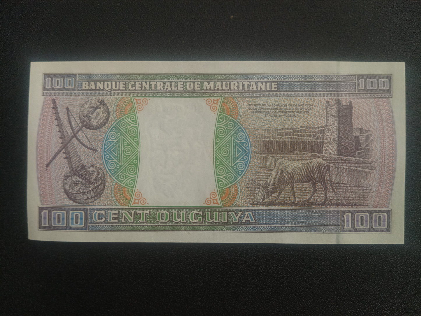 100 Ouguiya 2002 UNC - Mauritania