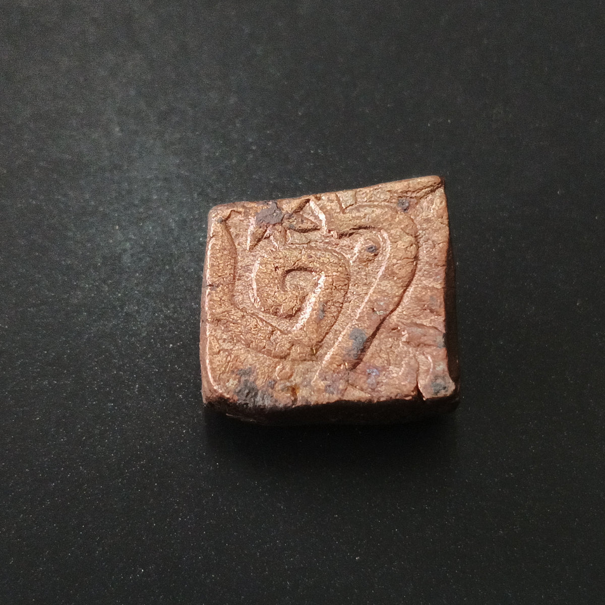 1 Tanka - Akbar Malwa Type (1563-1592) - Mughal Empire (Ref : AUC2047)