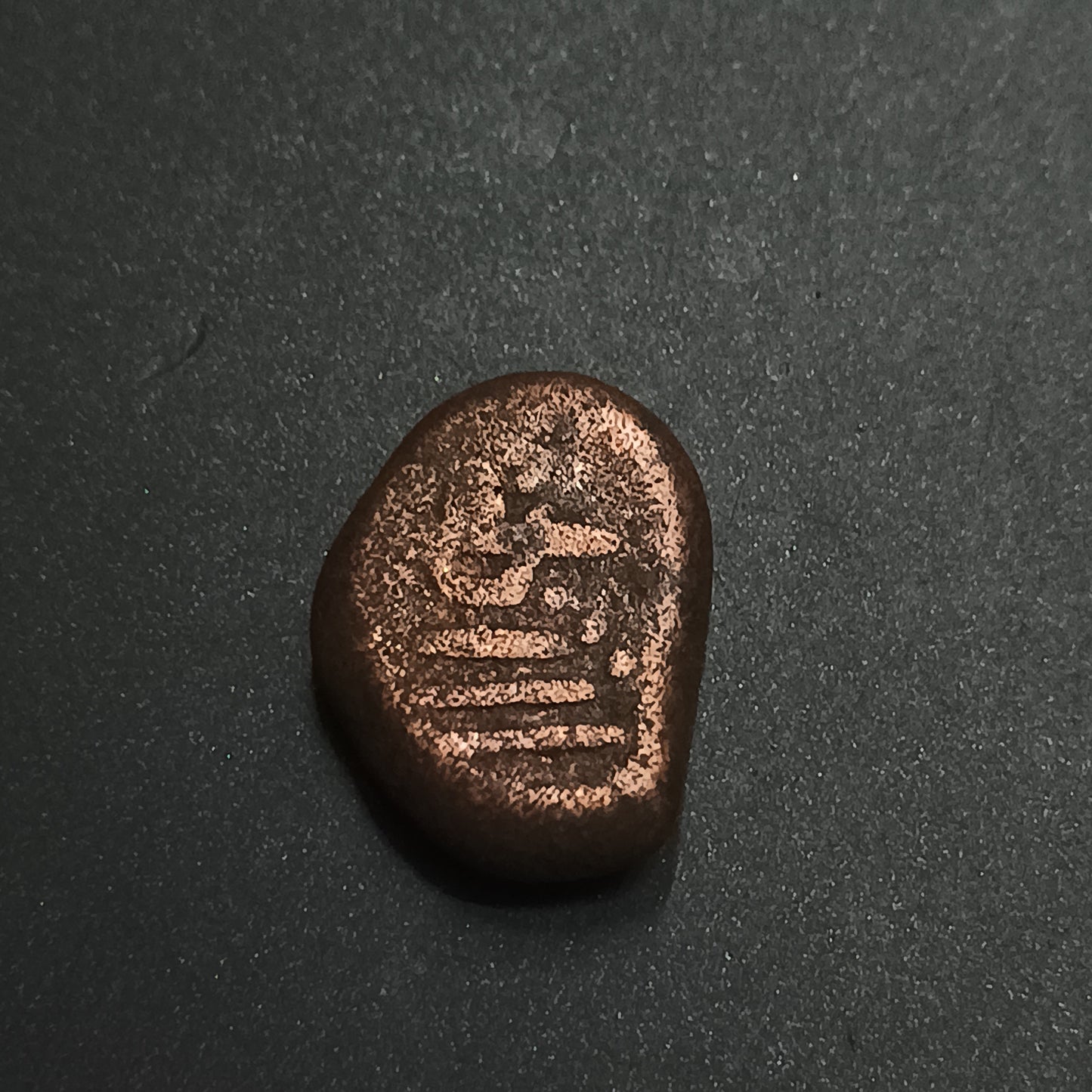 1 Kasu - Rajas of Sivaganga (1743AD-1801AD) - Sivaganga_India Hindu Dynasty (Ref : AUC1405)