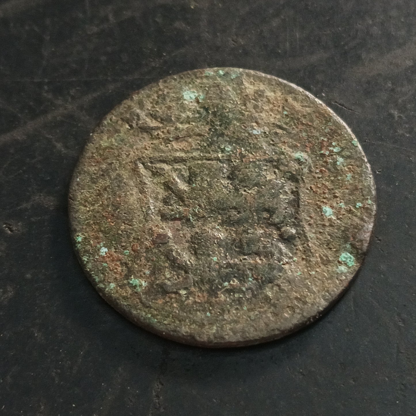 1 Duit (Holland) 1732AD - Netherland East Indies (Ref : AUC1501)