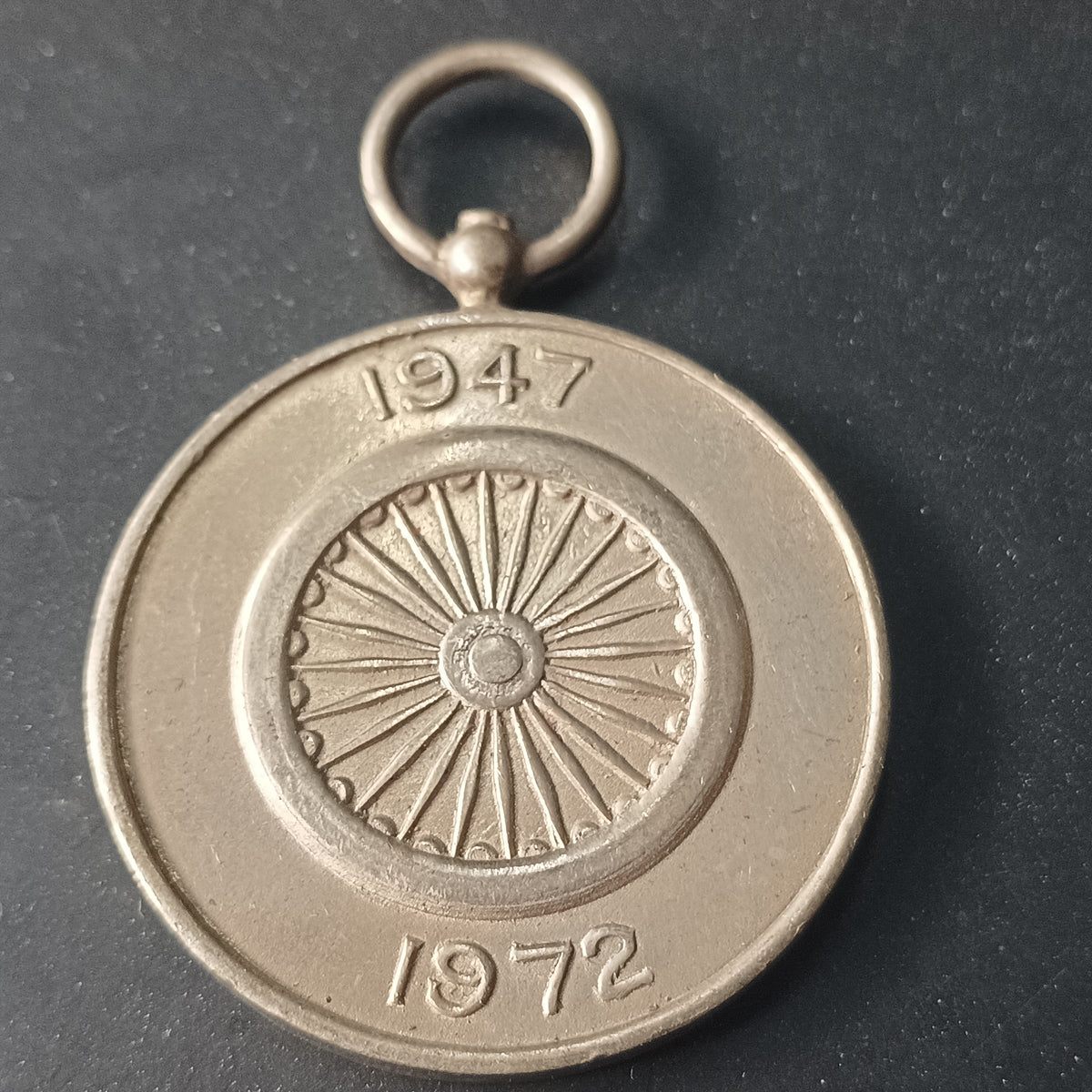 Medal - 25th Anniversary of Independence - (Ref: AUC1940)