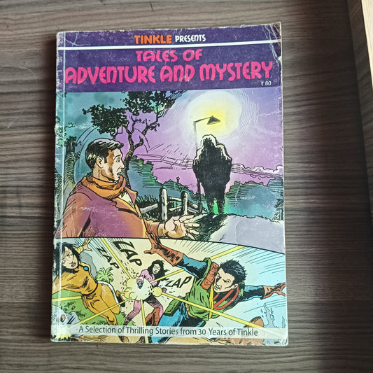 Tinkle Presents : Tales of Adventures and Mystery (Preowned - Good Condition)