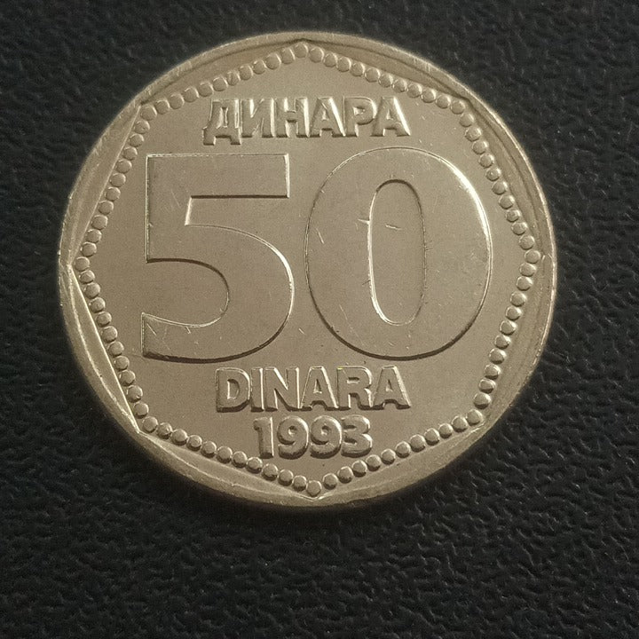 50 Dinara 1993 AUNC - Yugoslavia