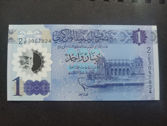 1 Dinars 2019 UNC Polymer Note (February 17th. Revolution)  - Libya - Circulating Commemorative Note