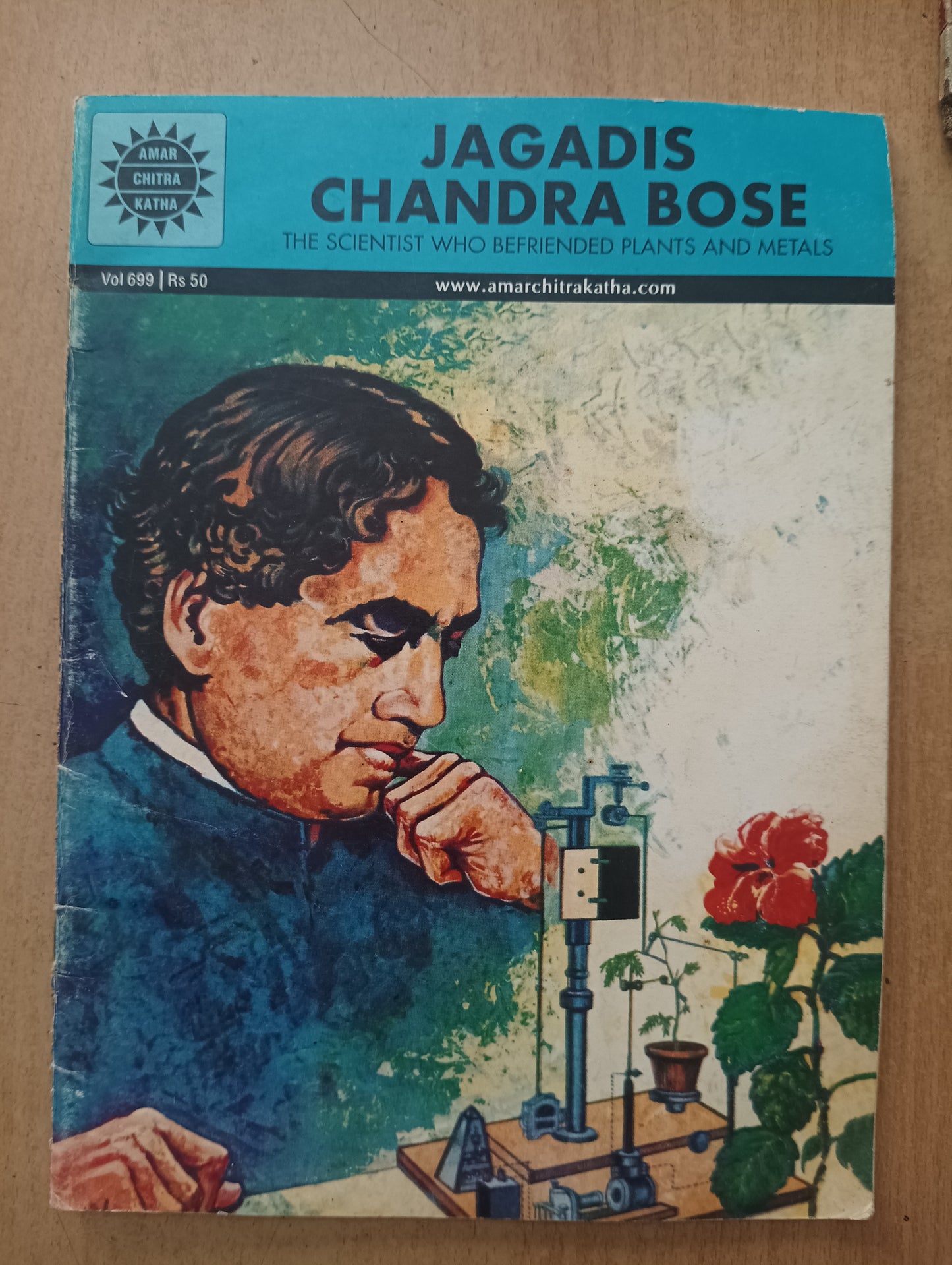 Amar Chitra Katha : Jagdis Chandra Bose (Pre-owned Good Condition)