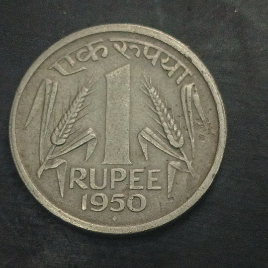 1 Rupee 1950 Bombay Scarce - (Ref : 130703)