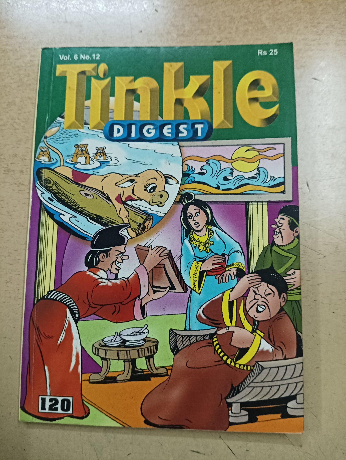 Tinkle Digest Vol. 6 No 12 (Used Condition)