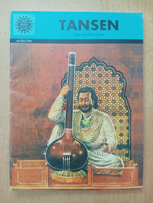 Amar Chitra Katha : Tansen (Pre-owned Good Condition)