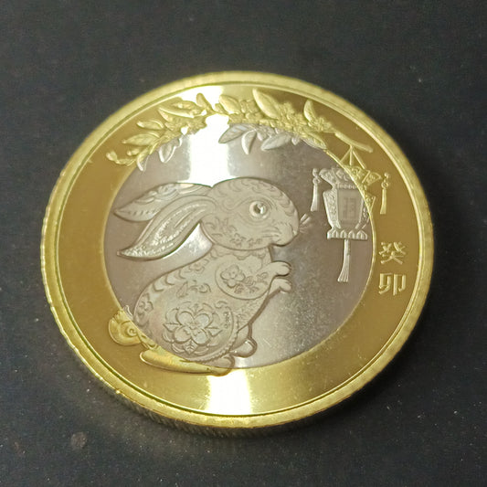 10 Yuan (Year of the Rabbit) 2023 UNC - Series: China Lunar Coin - China