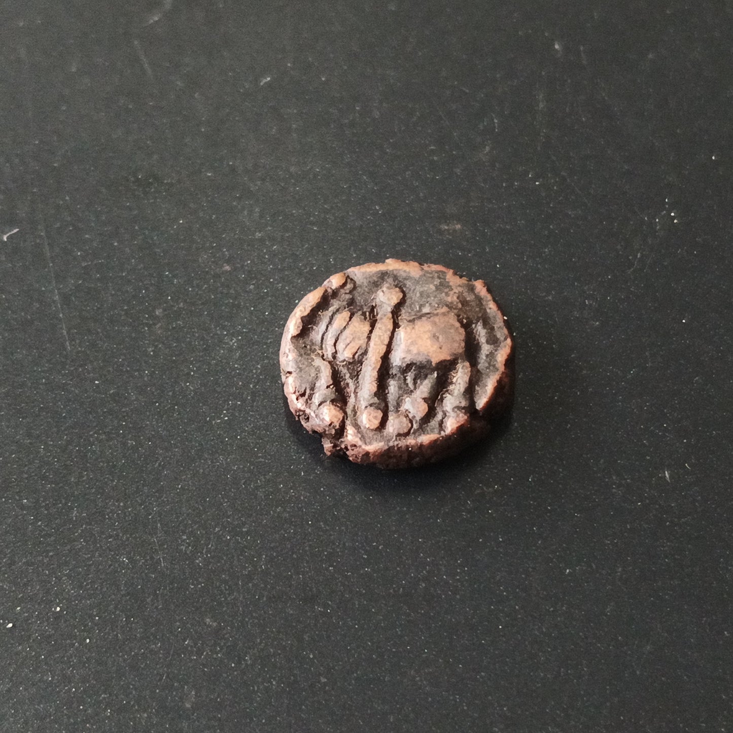1/2 Kakini  (200AD-300 AD) - Naga Dynasty of Narwar - (Ref : AUC1411)