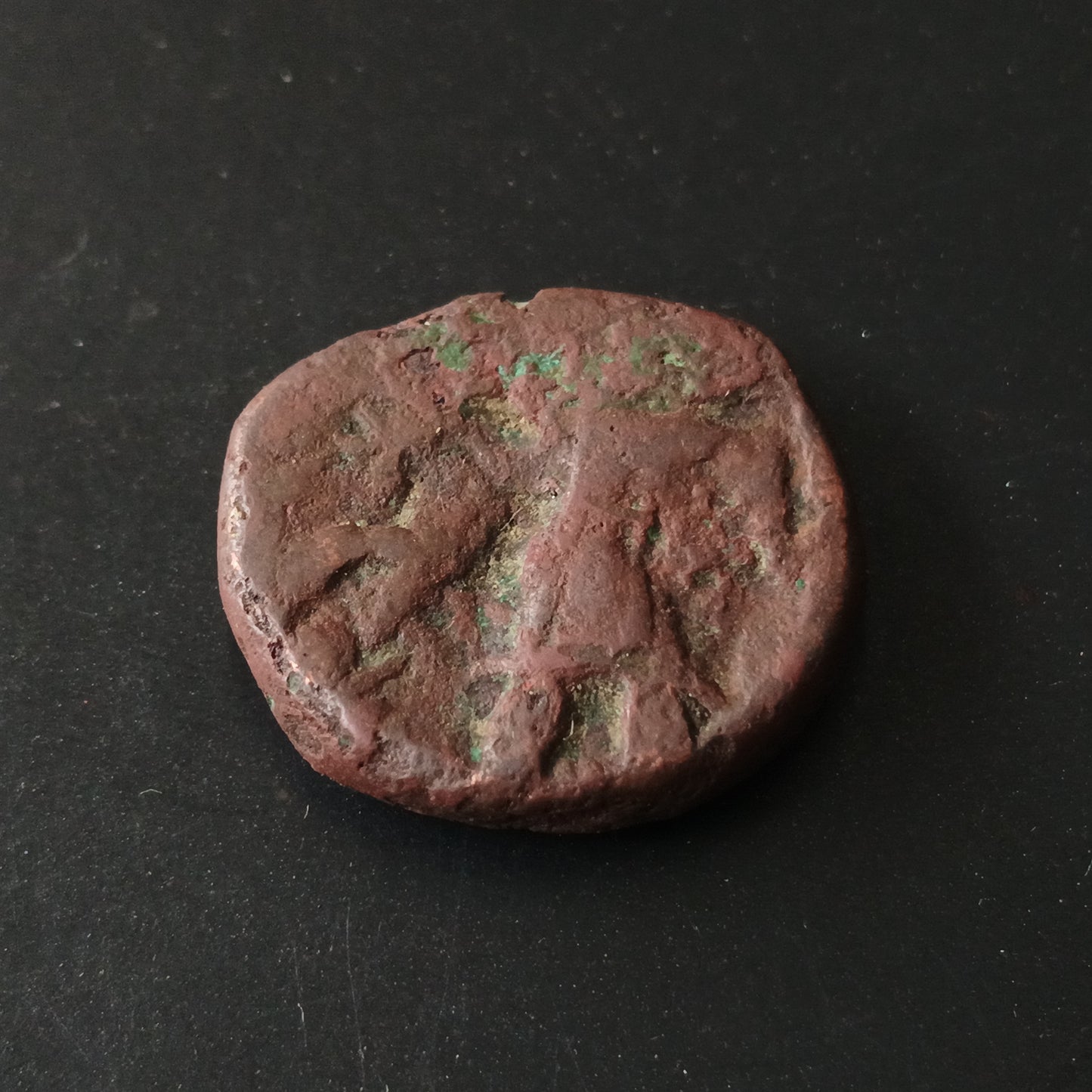 Didrachm - Kanishka II (227AD-247AD) -Kushan Empire (Ref : AUC1761)