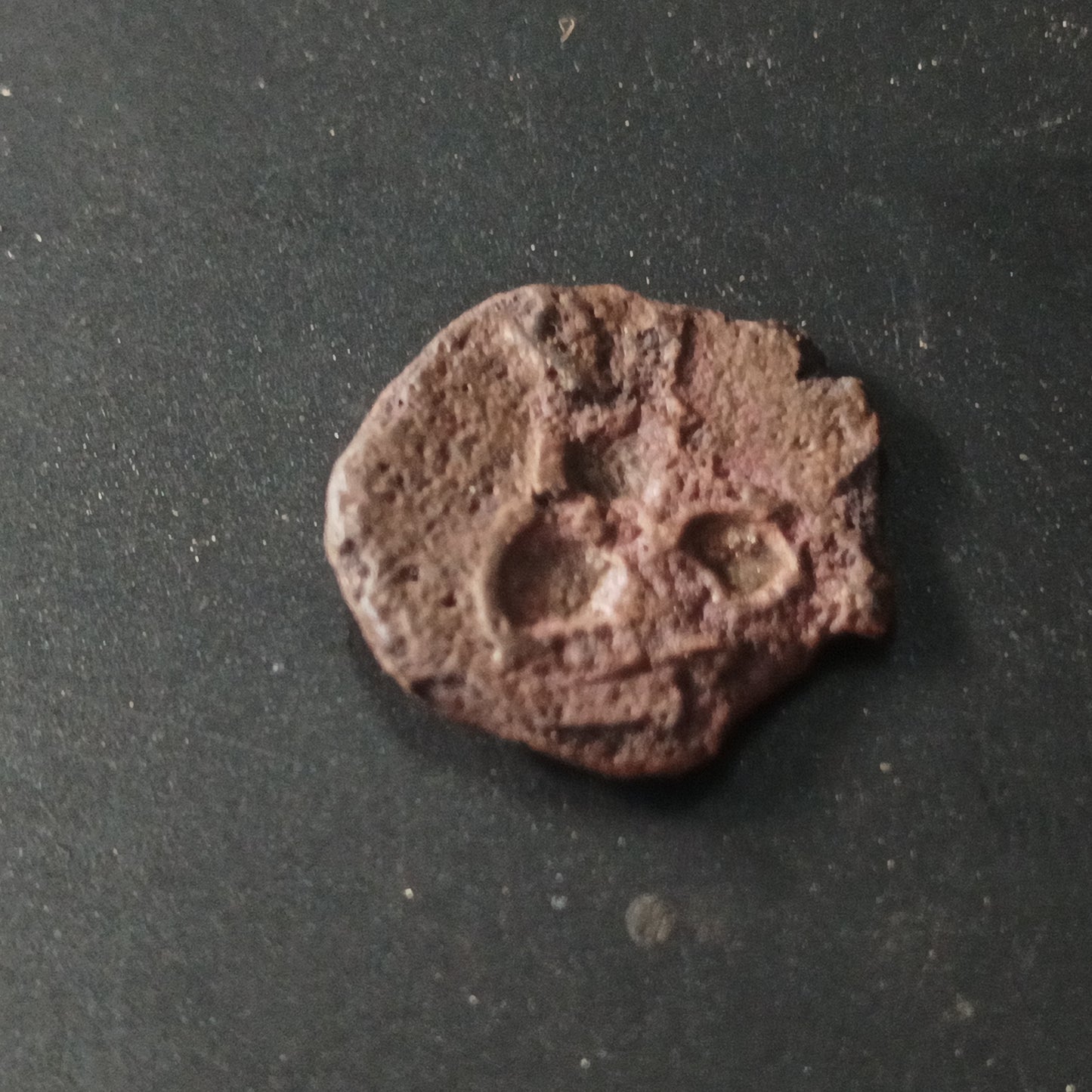 1/4 Karshapana  (185 BC - 73 BC) - Sunga Dynasty Rare - (Ref : AUC1563)