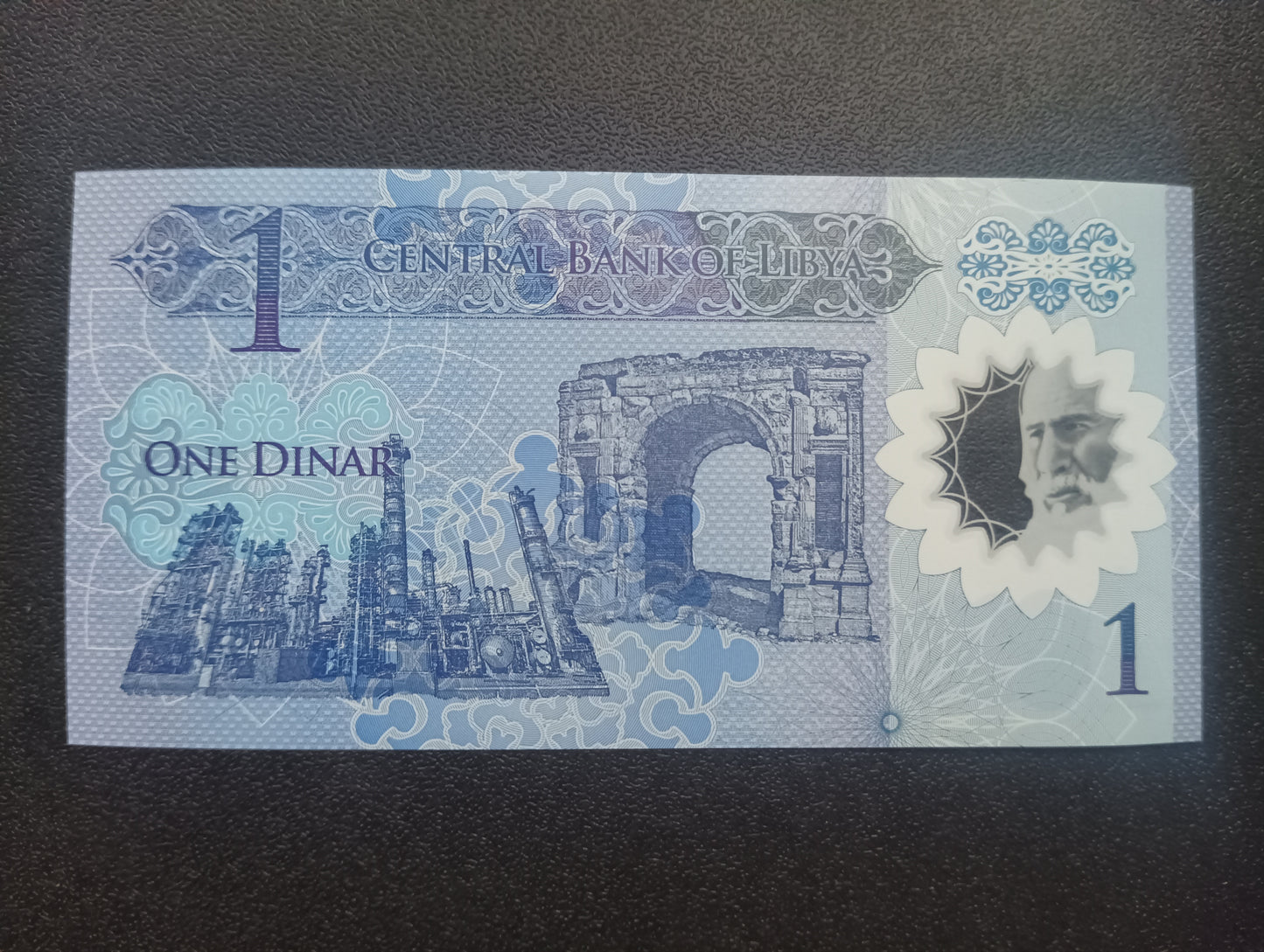 1 Dinars 2019 UNC Polymer Note (February 17th. Revolution)  - Libya - Circulating Commemorative Note
