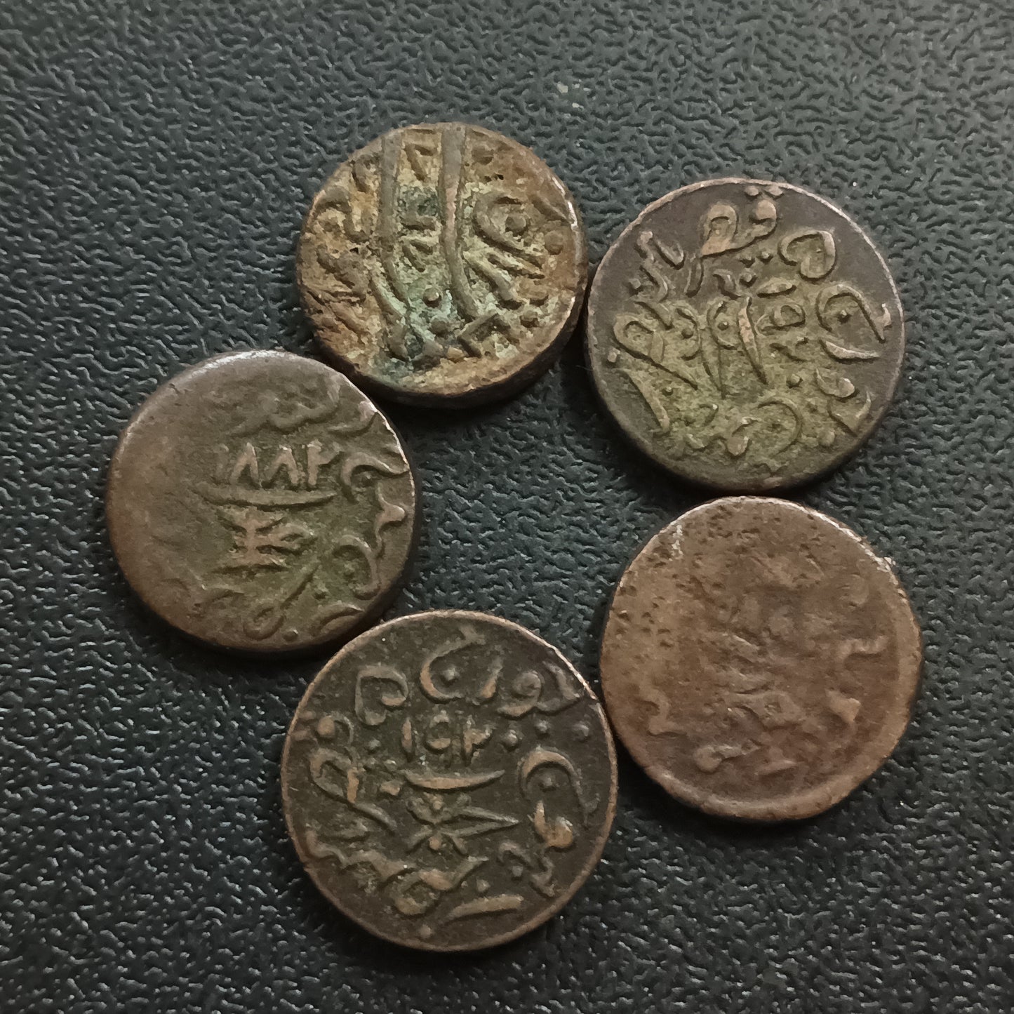 Lot of 5 Trambiyo Coins (Victoria/George VI) - Princely State of Kutch (Ref : AUC0808)