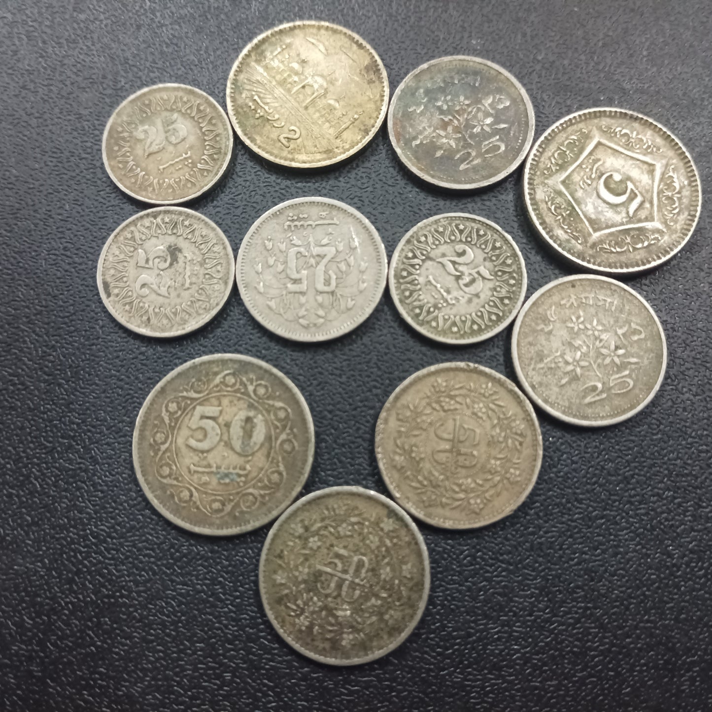 Lot of 11 Coins -Pakistan (Ref : AUC0772)