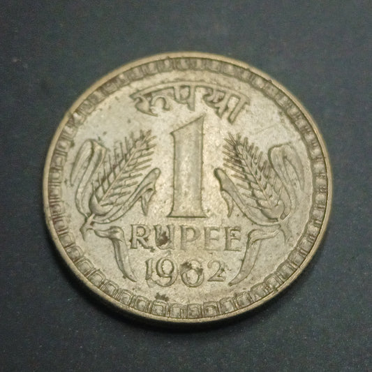 1 Rupee 1962 XF  Calcutta Scarce - (Ref : 0800601)