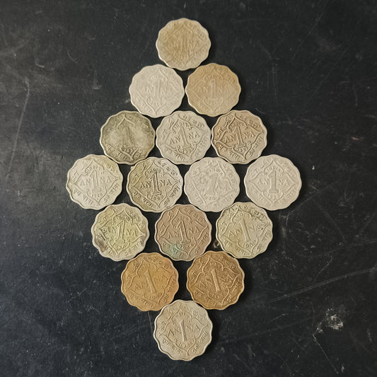 Lot of 16 Coins - 1 Anna George V & George VI All different Years (Ref : AUC1412)