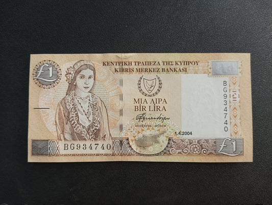 1 Pound 2004 UNC - Cyprus