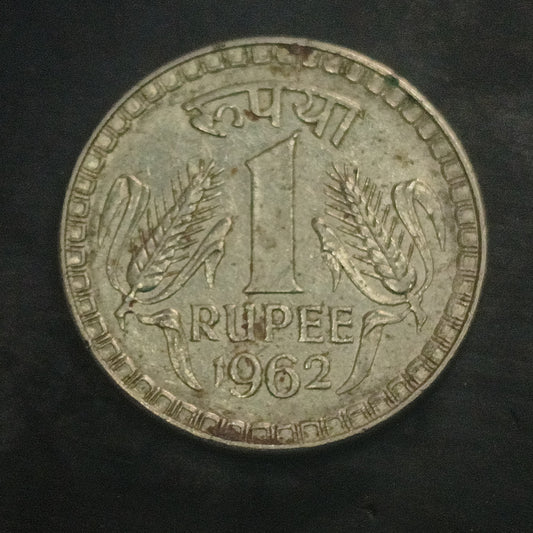 1 Rupee 1962 XF +  Calcutta Scarce - (Ref : 130701)