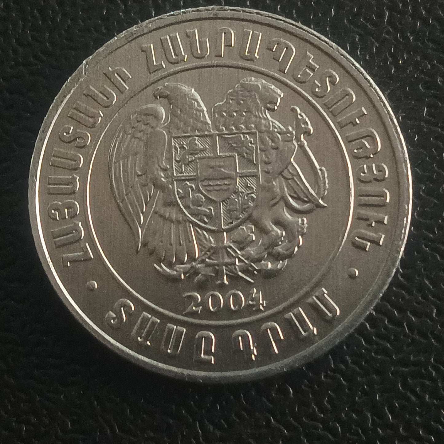 10 Dram 2004 UNC - Armenia