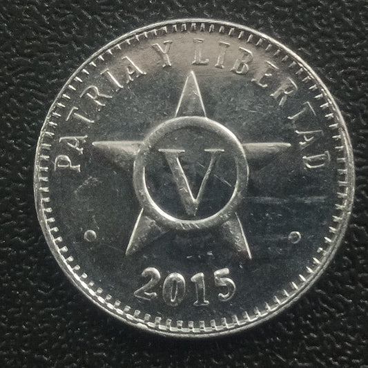 5 Centavos 2015 UNC - Cuba