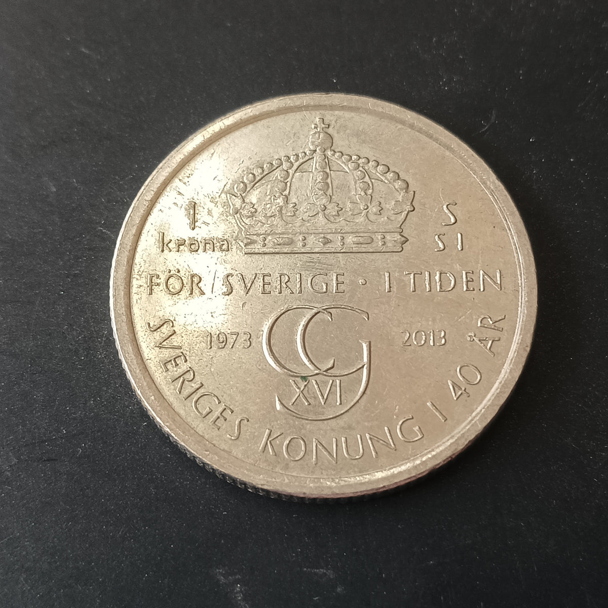 1 Krona 2013 AUNC (40th Anniversary of the Reign of King Carl XVI Gustaf) - Sweden