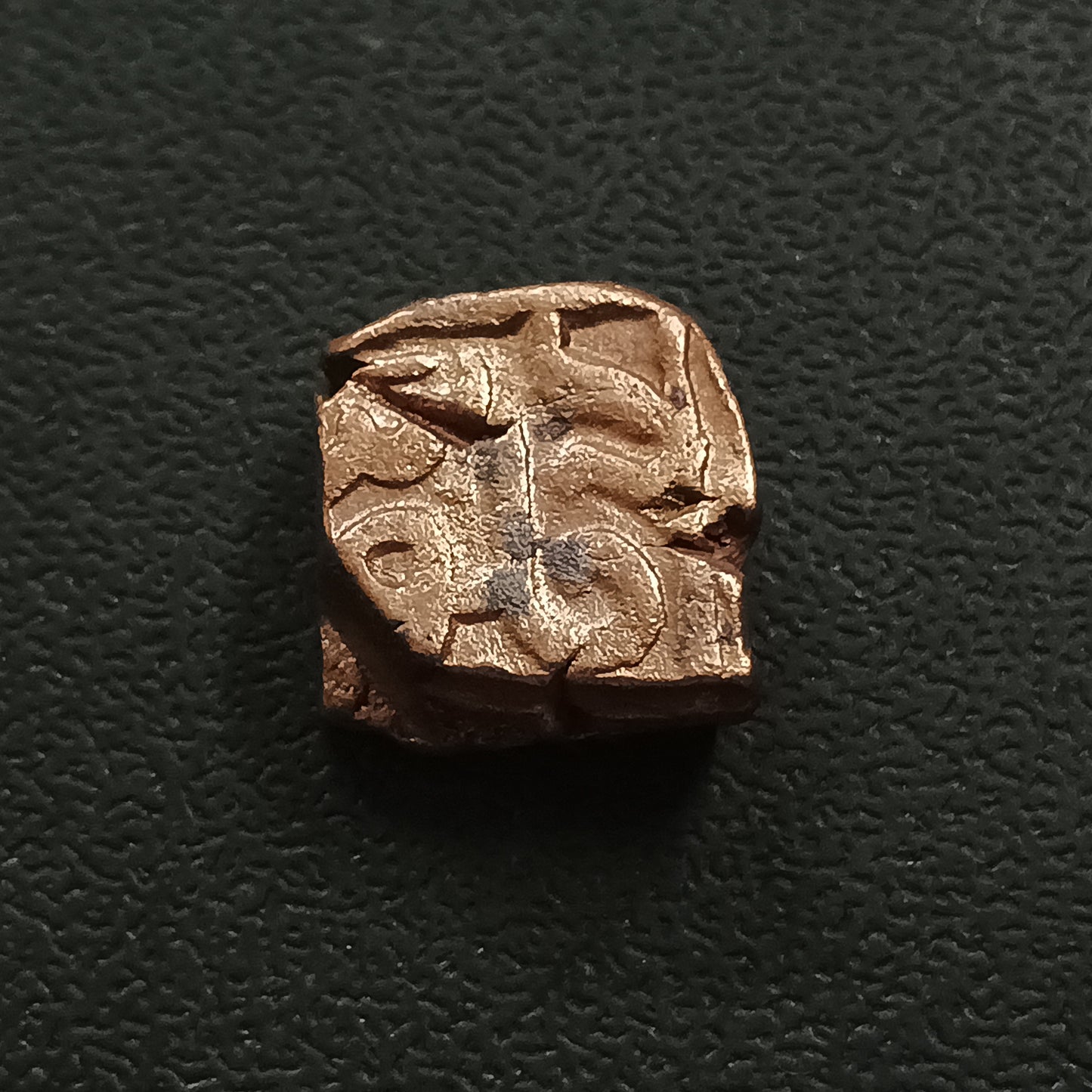 1 Tanka - Akbar (Malwa Type) 1563-1592 - Mughal Empire (Ref : AUC0971)