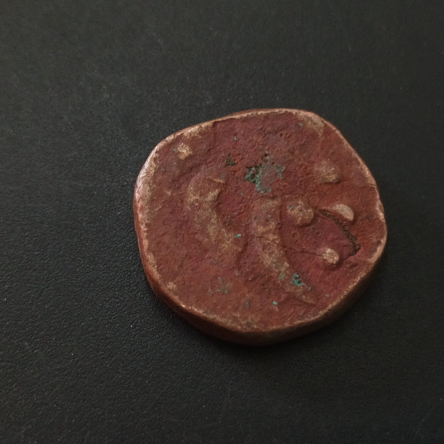 1 Paisa 1865AD - Muhammad Ismail Khan - Princely State of Jaora (Ref: AUC1562)