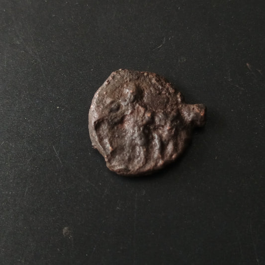1/4 Karshapana (185 BC - 73 BC) - Sunga Dynasty - (Ref: AUC1762)