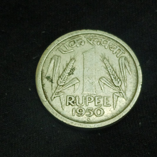 1 Rupee 1950 XF Bombay Scarce - (Ref : 140602)