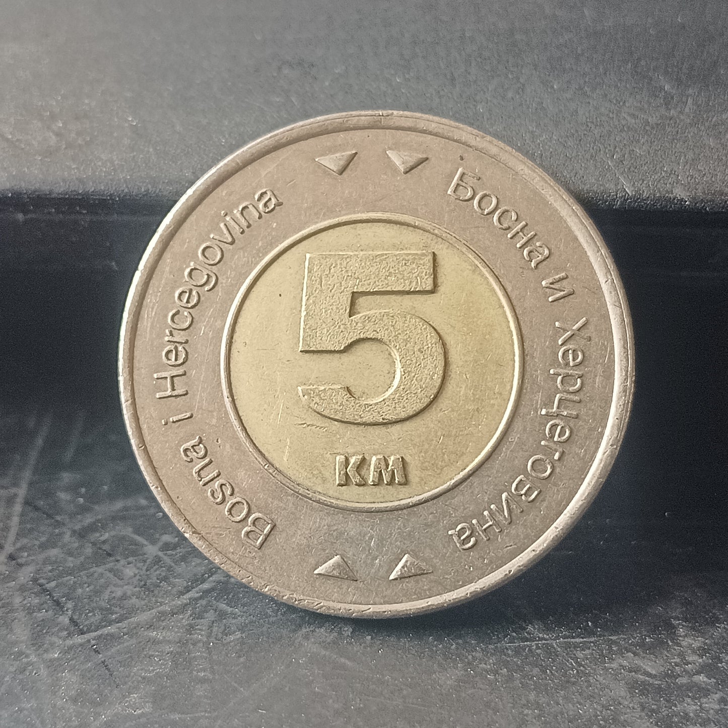 5 Konvertibilnih Maraka 2005 -  Bosnia and Herzegovina