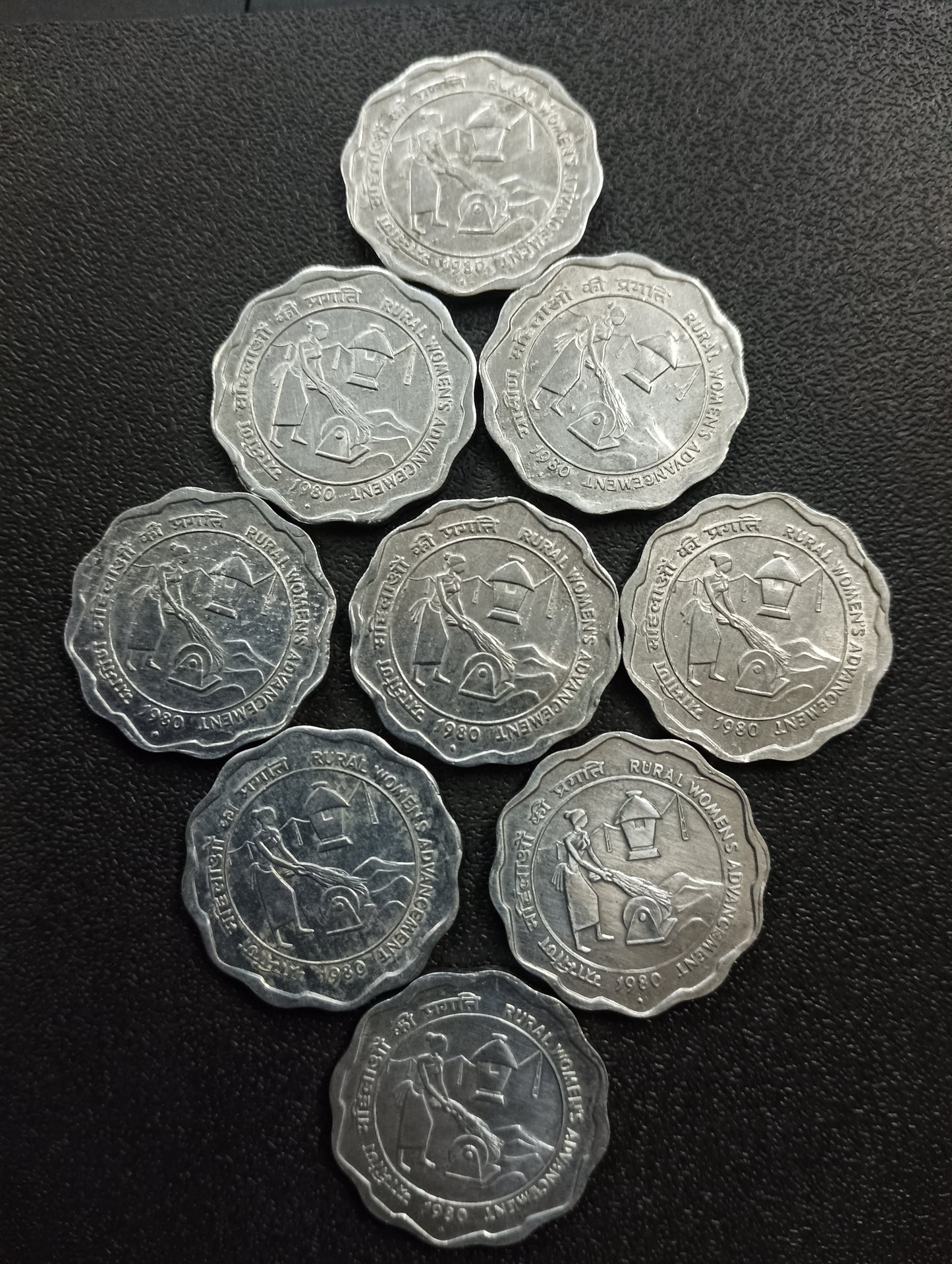 Lot of 9 Coins - 10 Paise Rural Women Development XF+ (Ref: AUC0793)