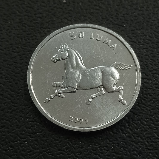 50 Luma (Horse) 2004 AUNC - 	Artsakh (Azerbaijan)
