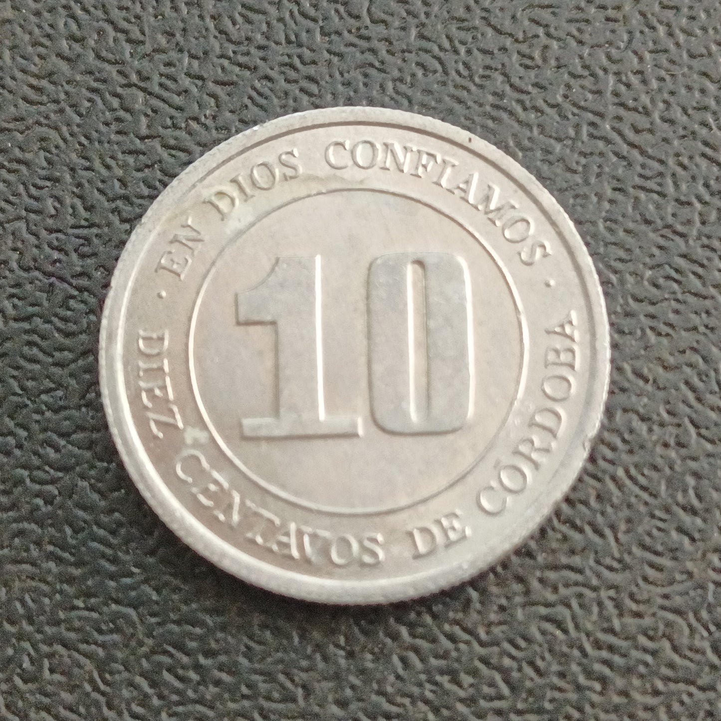 10 Centavos (FAO) 1974 UNC - Nicaragua