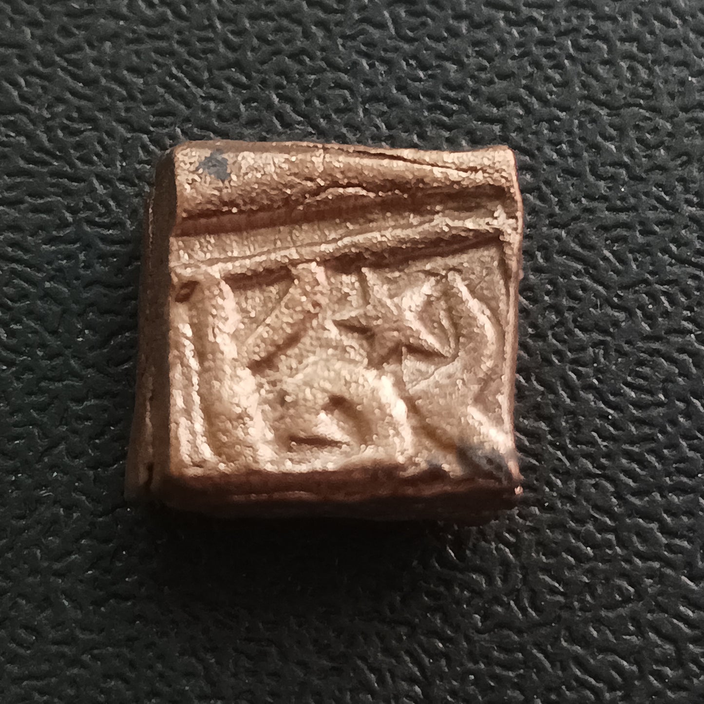1 Tanka - Akbar (Malwa Type) 1563-1592 - Mughal Empire (Ref : AUC0959)