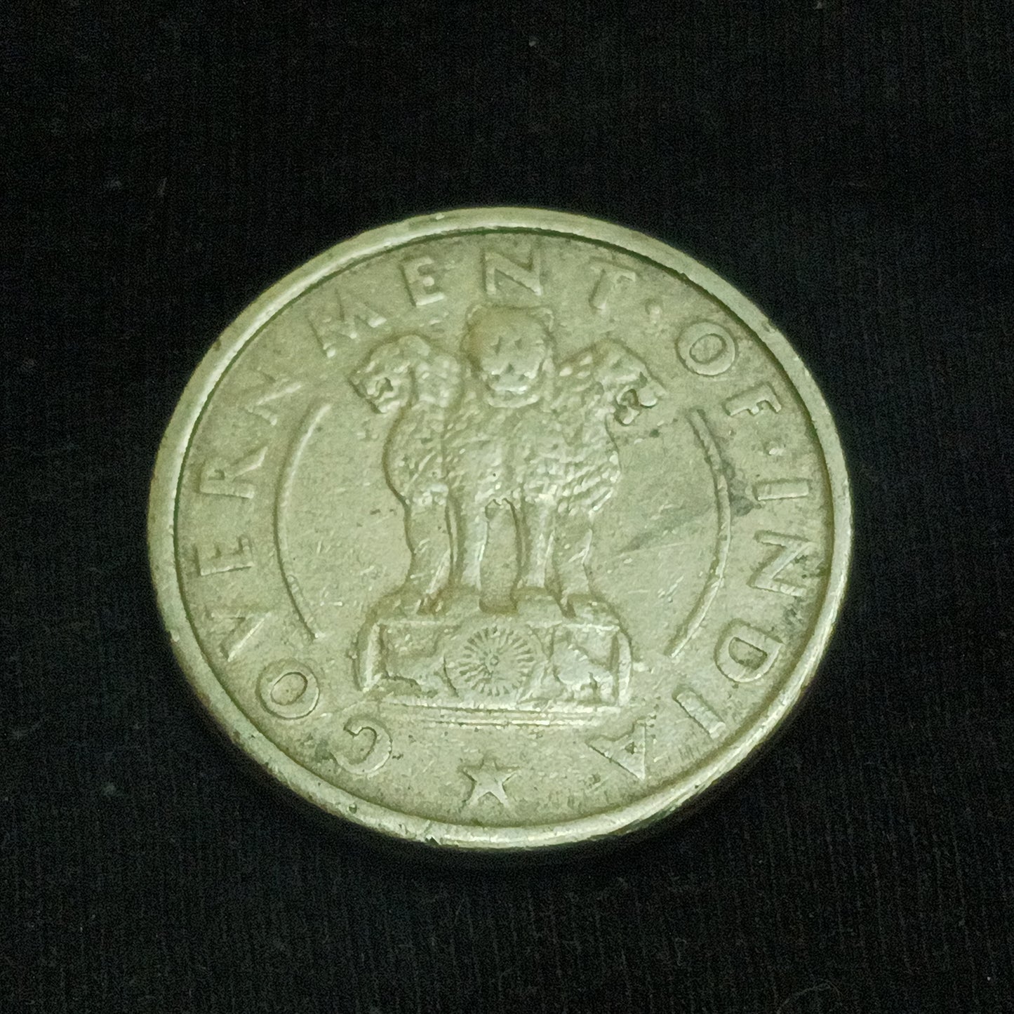 1 Rupee 1950 XF Bombay Scarce - (Ref : 140608)