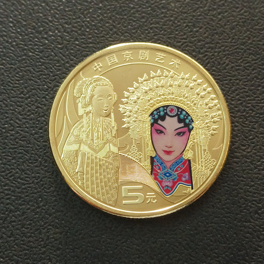 5 Jiao 2024 UNC (Peking Opera - DangJiao) - China