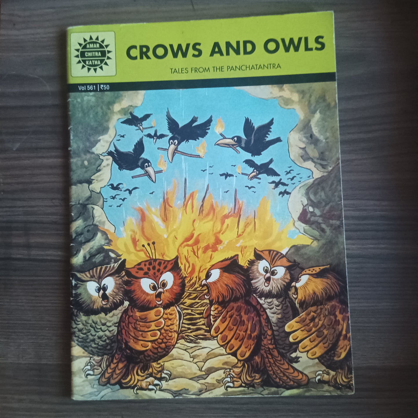 Amar Chitra Katha : Crows And Owls (Pre-owned :Good Condition)