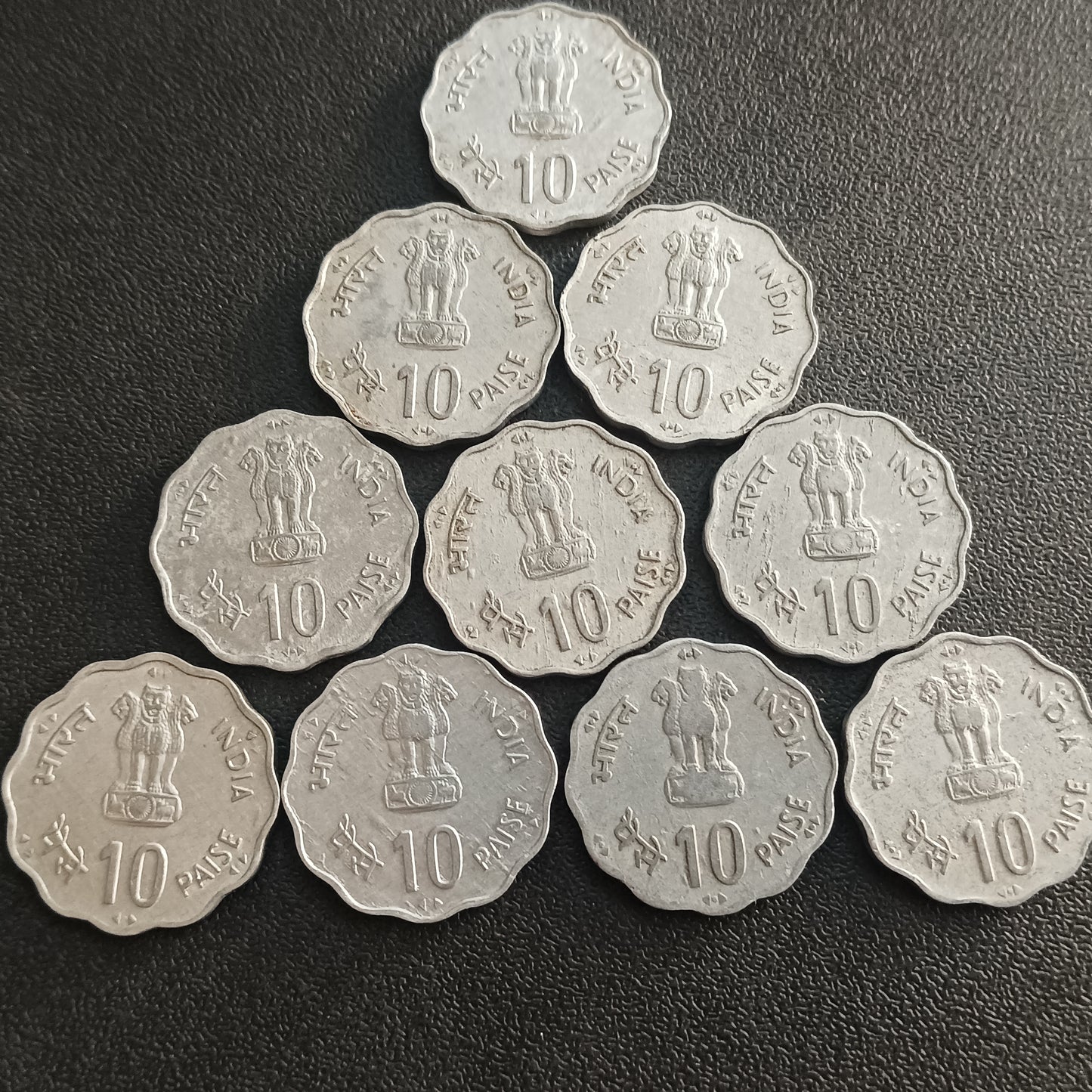 Lot of 10 Coins - 10 Paise 1981 World Food Day (Ref : AUC0940)