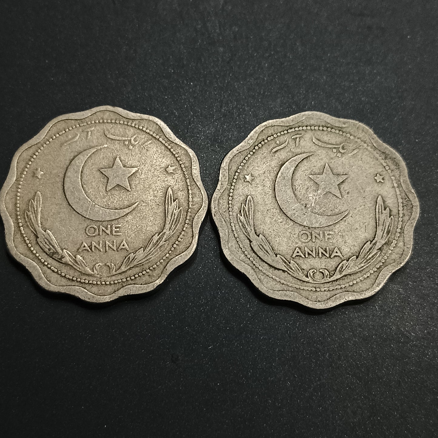 Lot of 2 Coins - 1 Anna 1948/1949 - Pakistan (Ref : AUC1462)