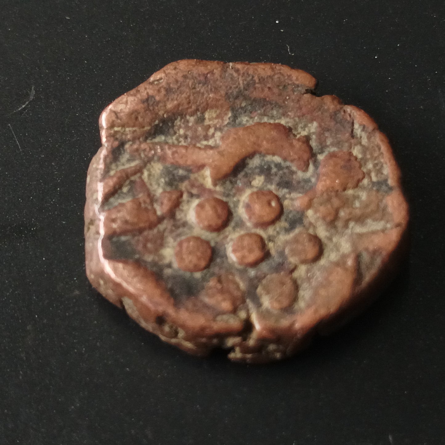 ½ Paisa - Dule Singh (1850AD-1898AD) - Princely State of Sailana(Ref : AUC1409)