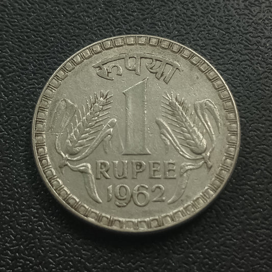 1 Rupee 1962 XF  Calcutta Scarce - (Ref : 081204)