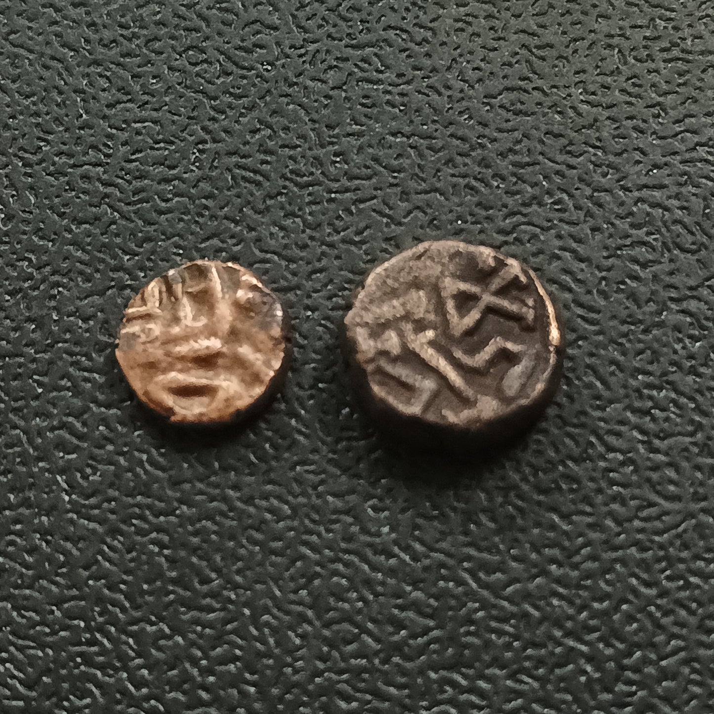 Set of 2 Coins - 1/4 Kakini & 1 Kakini (200AD-300 AD) - Naga Dynasty of Narwar (Ref : AUC0970)